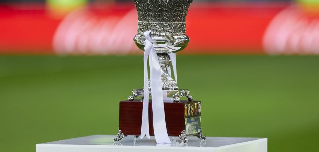 نقل مباريات كأس السوبر الإسباني مجاناً