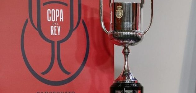 موعد قرعة دور الـ16 لبطولة كأس ملك إسبانيا
