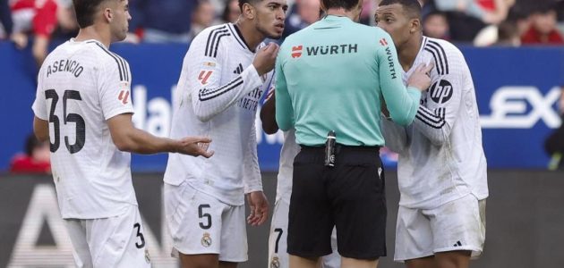 الإعلان عن مدة إيقاف بيلينجهام