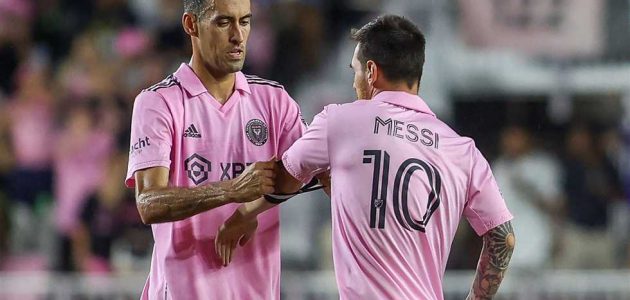 بوسكيتس: لسنا على مستوى المنافسة في كأس العالم للأندية